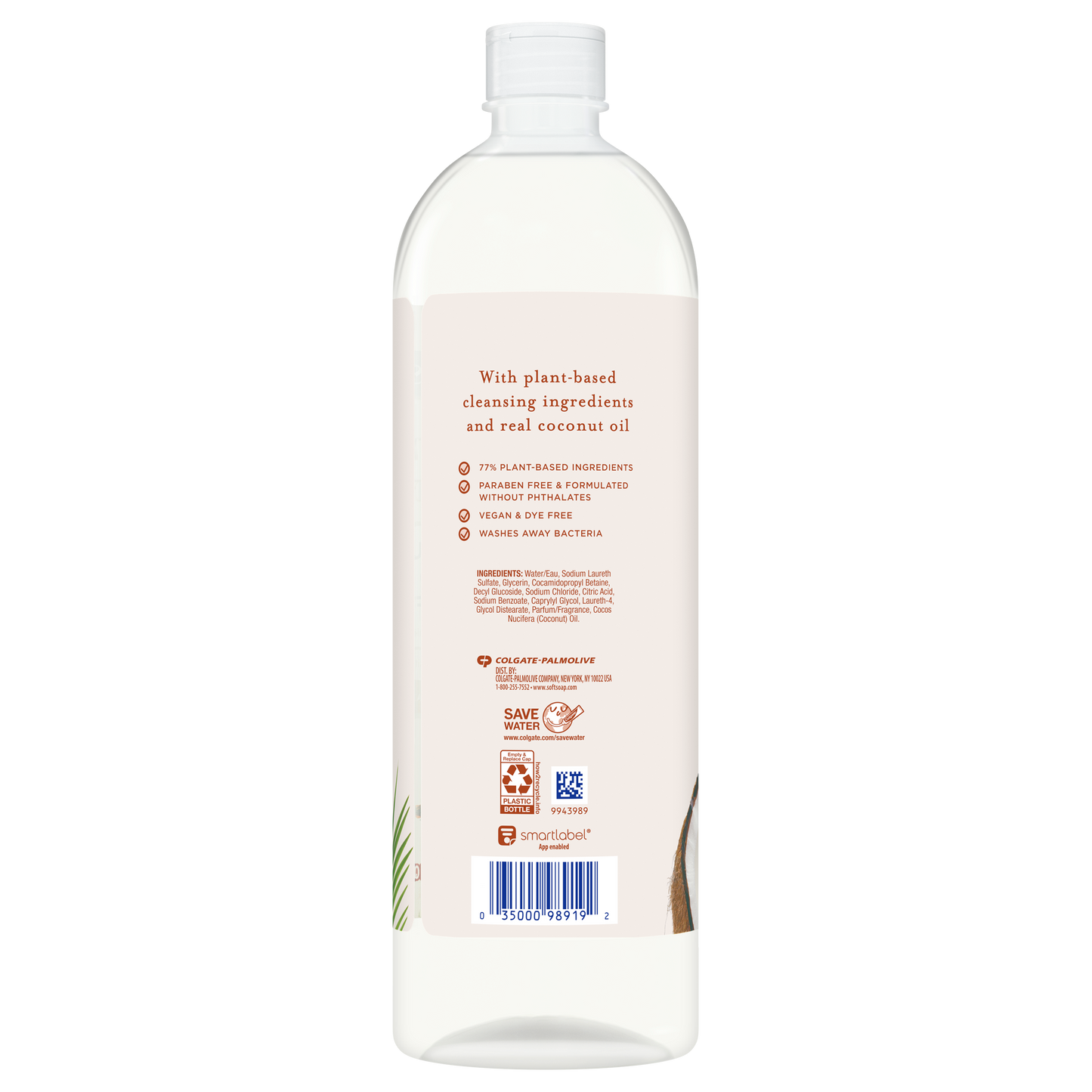 Softsoap Liquid Hand Soap Refill, Gently Coconut 32 Fluid Ounce