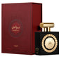 Nebras By LATTAFA PRIDE Eau De Parfum Spray 3.4 oz 100 ml