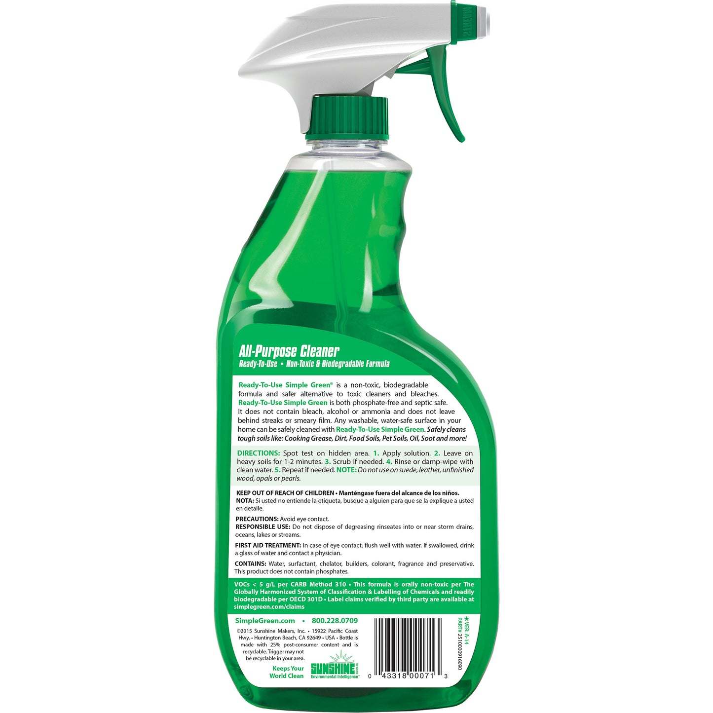 Simple Green All-Purpose Cleaner, 32 fl oz (2-Pack)