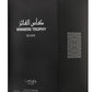 Al Khas Winners Trophy Silver By LATTAFA PRIDE Eau De Parfum Spray 3.4 oz 100 ml
