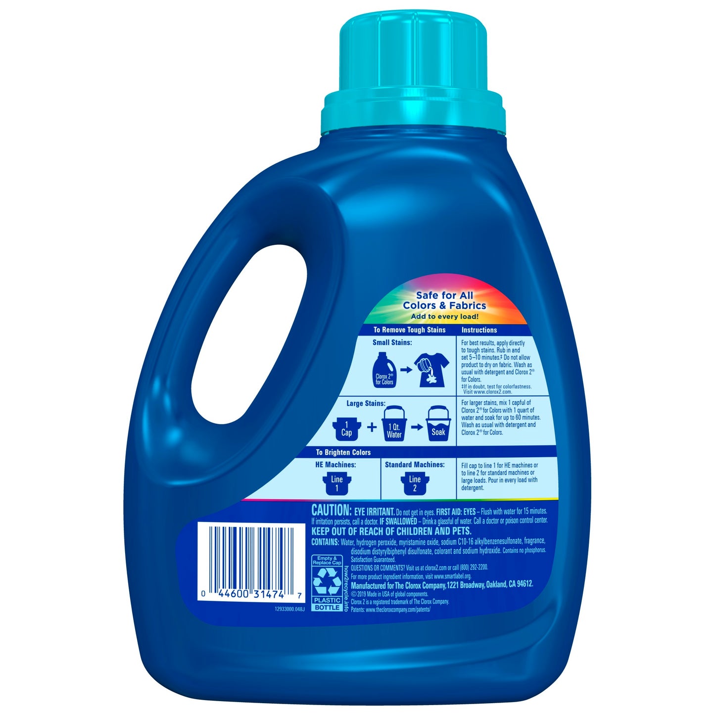 Clorox 2 for Colors - Stain Remover and Color Brightener Clean Linen, 88 Ounces